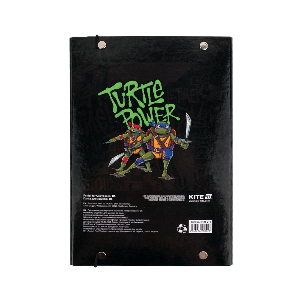 Папка для зошитів Kite В5 на гумці Ninja Turtles (NT25-210) - фото 3 Папка для зошитів Kite В5 на гумці Ninja Turtles (NT25-210) - фото 3