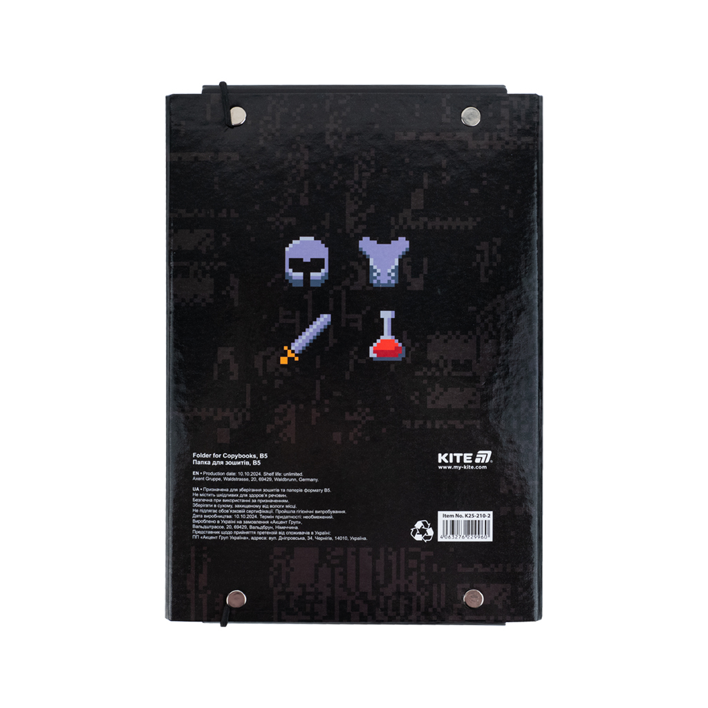 Папка для зошитів Kite В5 на гумці Pixel Game (K25-210-2) - фото 3 Папка для зошитів Kite В5 на гумці Pixel Game (K25-210-2) - фото 3