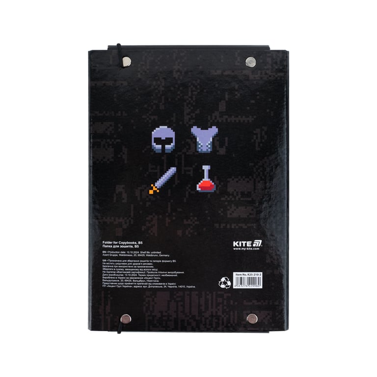 Папка для зошитів Kite В5 на гумці Pixel Game (K25-210-2) - фото 3