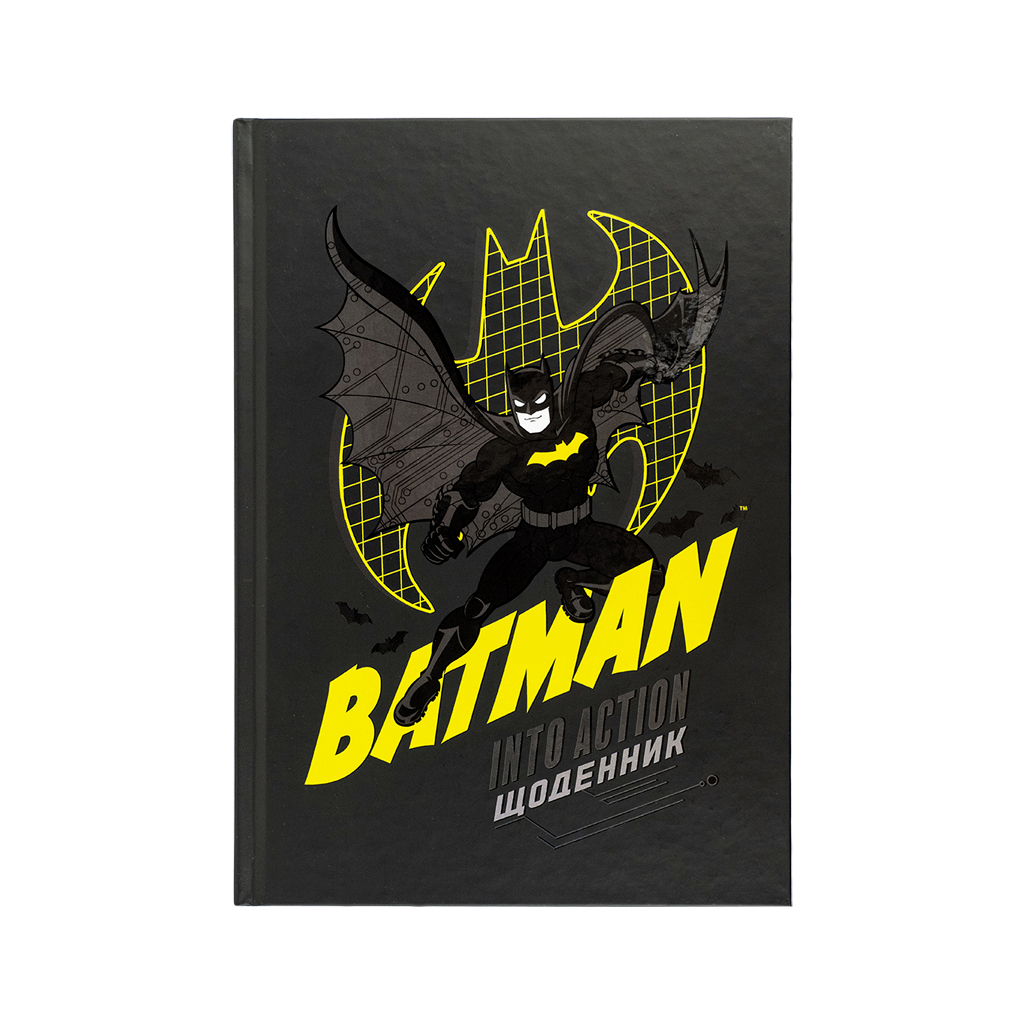 Щоденник шкільний Kite DC Comics, тверда обкладинка (DC25-262-1) Щоденник шкільний Kite DC Comics, тверда обкладинка (DC25-262-1)