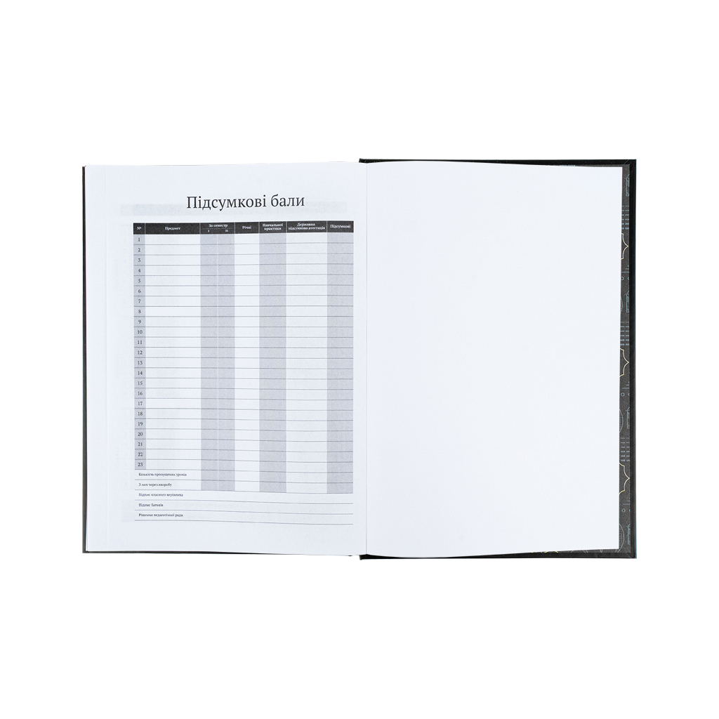 Щоденник шкільний Kite DC Comics, тверда обкладинка (DC25-262-1) - фото 7 Щоденник шкільний Kite DC Comics, тверда обкладинка (DC25-262-1) - фото 7