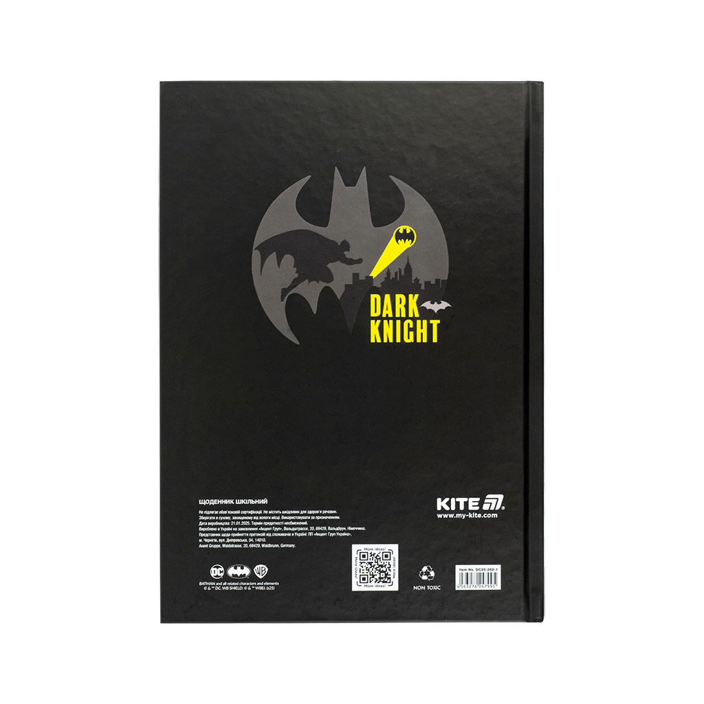 Щоденник шкільний Kite DC Comics, тверда обкладинка (DC25-262-1) - фото 8 Щоденник шкільний Kite DC Comics, тверда обкладинка (DC25-262-1) - фото 8
