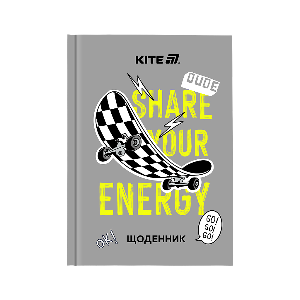 Щоденник шкільний Kite Energy, тверда обкладинка (K25-262-5) Щоденник шкільний Kite Energy, тверда обкладинка (K25-262-5)