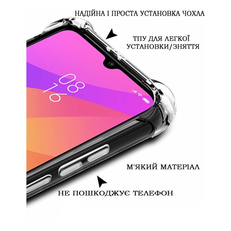 Чохол до мобільного телефона BeCover Anti-Shock Motorola Moto G05 / E15 Clear (713470) - фото 4