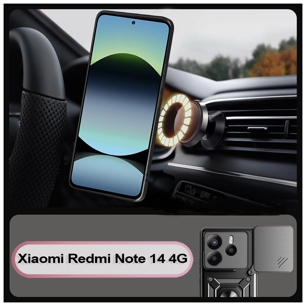 Чохол до мобільного телефона BeCover Military Xiaomi Redmi Note 14 4G Black (713451) - фото 4 Чохол до мобільного телефона BeCover Military Xiaomi Redmi Note 14 4G Black (713451) - фото 4