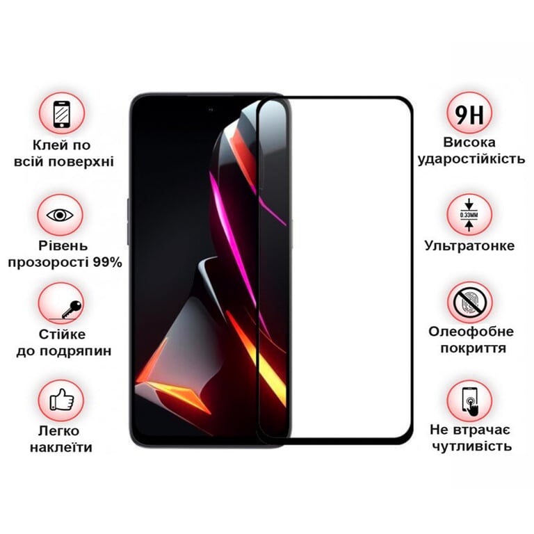 Скло захисне BeCover Nubia V70 Design Black (713455) - фото 2
