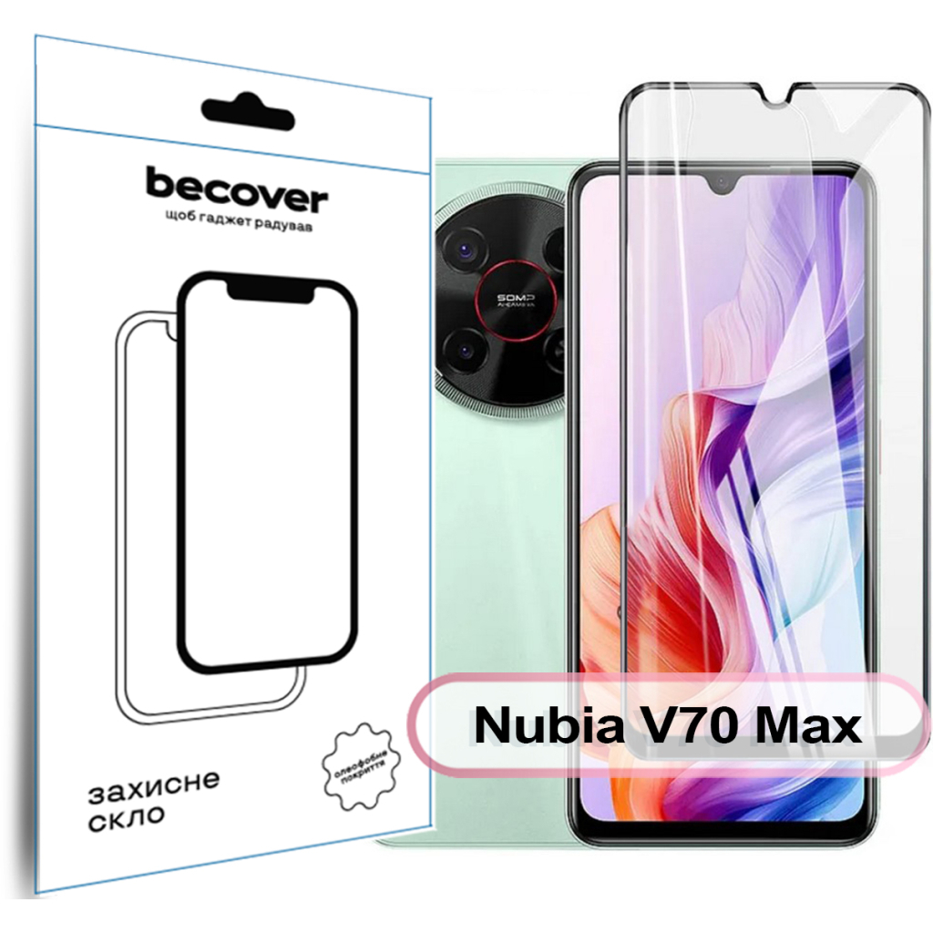 Скло захисне BeCover Nubia V70 Max Black (713456) - фото 1
