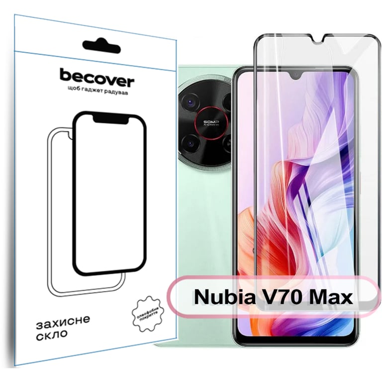 Скло захисне BeCover Nubia V70 Max Black (713456) - фото 1