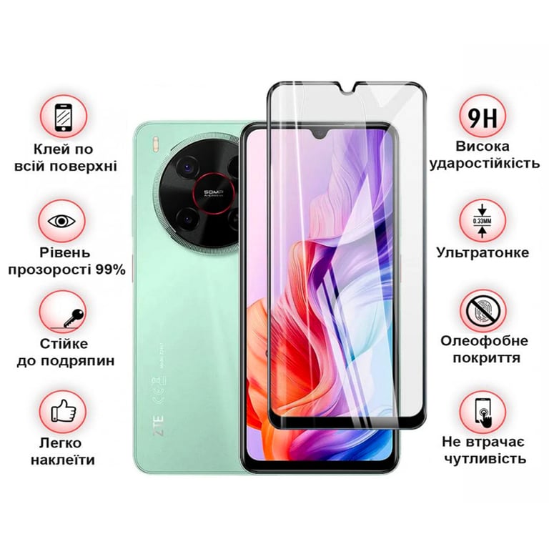 Скло захисне BeCover Nubia V70 Max Black (713456) - фото 2