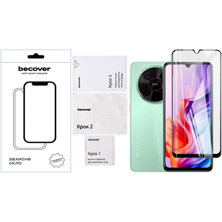 Скло захисне BeCover Nubia V70 Max Black (713456) - фото 3
