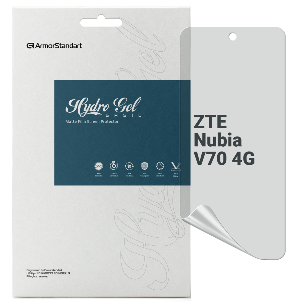 Плівка захисна Armorstandart Matte ZTE Nubia V70 4G (ARM83046) Плівка захисна Armorstandart Matte ZTE Nubia V70 4G (ARM83046)