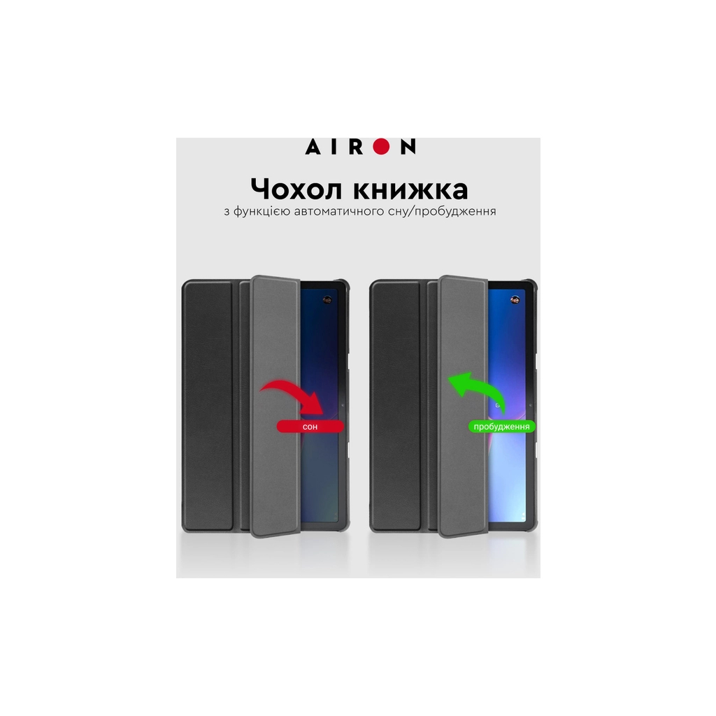Чохол до планшета AirOn Premium Lenovo tab M10 3rd 10.1 TB (325FU/328FU) + film Black (4822352781145) - фото 3 Чохол до планшета AirOn Premium Lenovo tab M10 3rd 10.1 TB (325FU/328FU) + film Black (4822352781145) - фото 3
