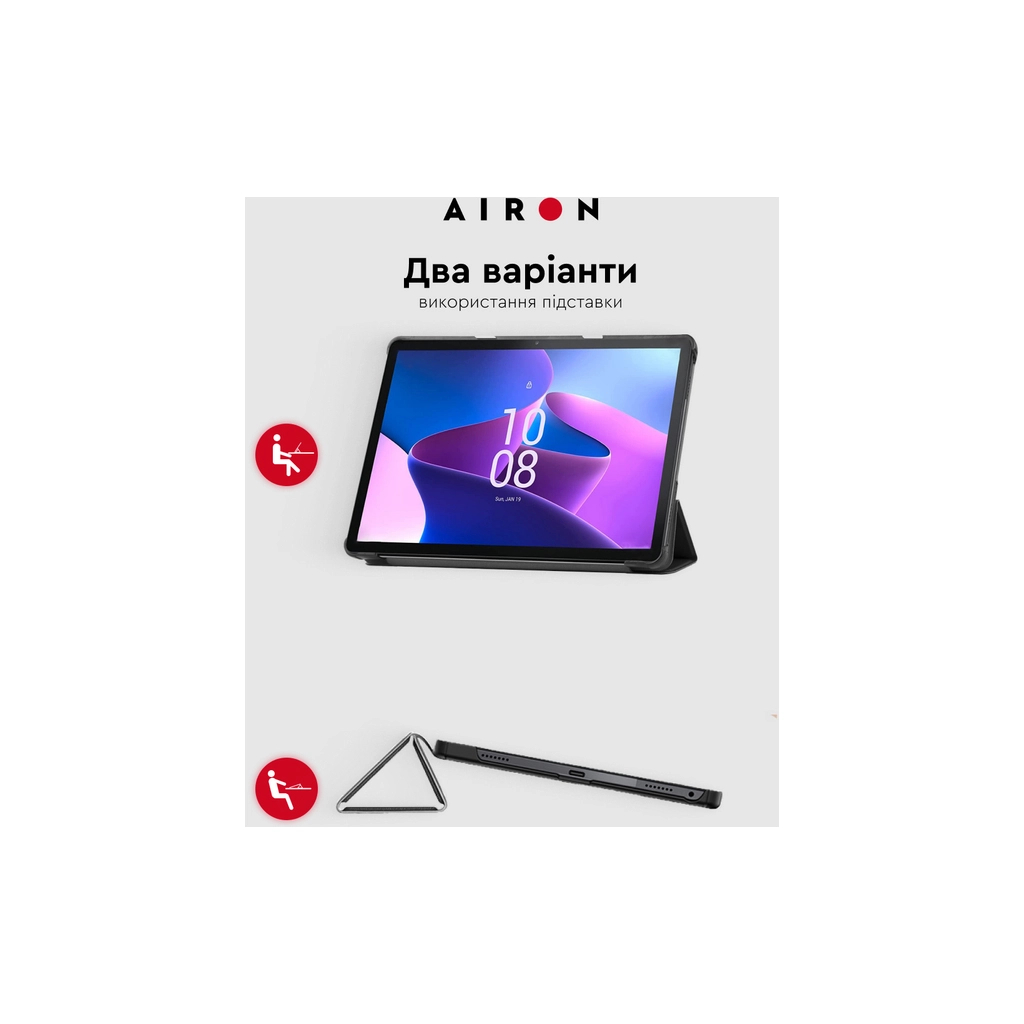 Чохол до планшета AirOn Premium Lenovo tab M10 3rd 10.1 TB (325FU/328FU) + film Black (4822352781145) - фото 7 Чохол до планшета AirOn Premium Lenovo tab M10 3rd 10.1 TB (325FU/328FU) + film Black (4822352781145) - фото 7