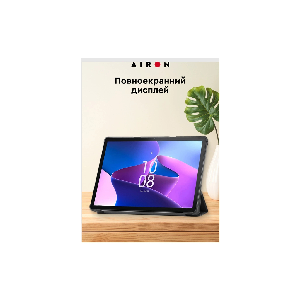 Чохол до планшета AirOn Premium Lenovo tab M10 3rd 10.1 TB (325FU/328FU) + film Black (4822352781145) - фото 8 Чохол до планшета AirOn Premium Lenovo tab M10 3rd 10.1 TB (325FU/328FU) + film Black (4822352781145) - фото 8