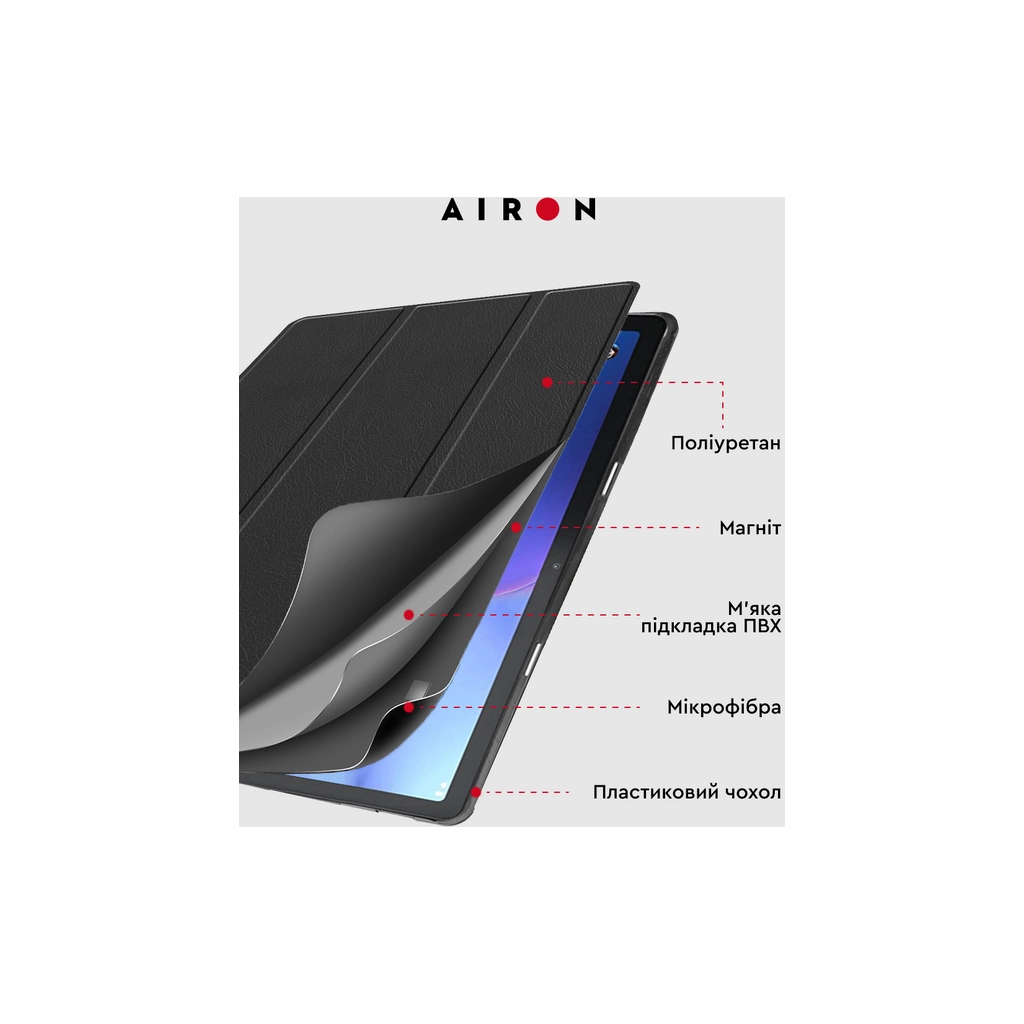 Чохол до планшета AirOn Premium Lenovo tab M10 3rd 10.1 TB (325FU/328FU) + film Black (4822352781145) - фото 9 Чохол до планшета AirOn Premium Lenovo tab M10 3rd 10.1 TB (325FU/328FU) + film Black (4822352781145) - фото 9