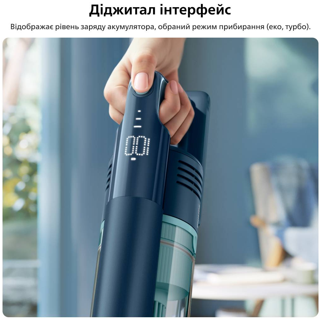 Пилосос Philips XC5244/10 - фото 12 Пилосос Philips XC5244/10 - фото 12