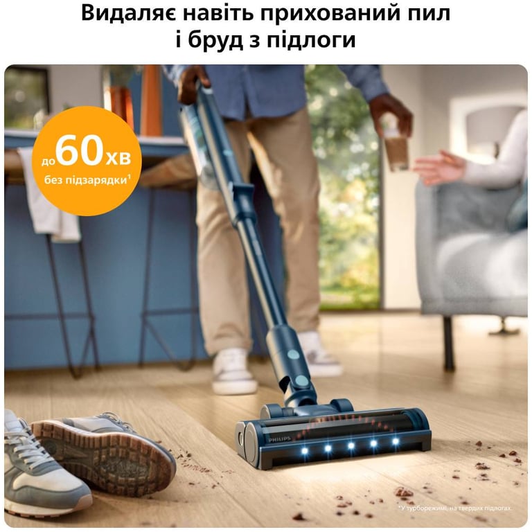 Пилосос Philips XC5244/10 - фото 3