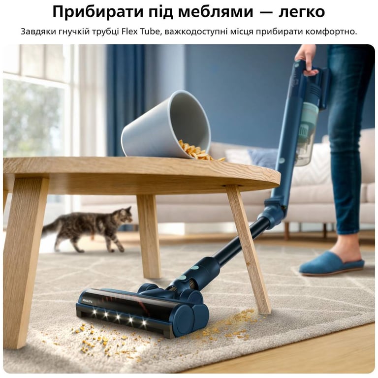 Пилосос Philips XC5244/10 - фото 8