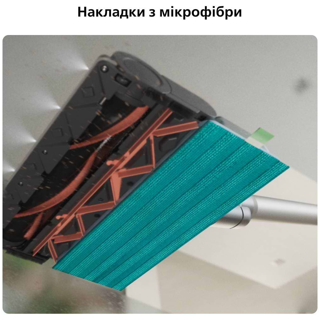 Пилосос Philips XC5244/10 - фото 9 Пилосос Philips XC5244/10 - фото 9