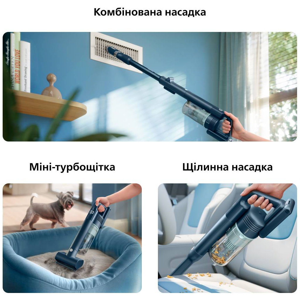 Пилосос Philips XC5244/10 - фото 10 Пилосос Philips XC5244/10 - фото 10