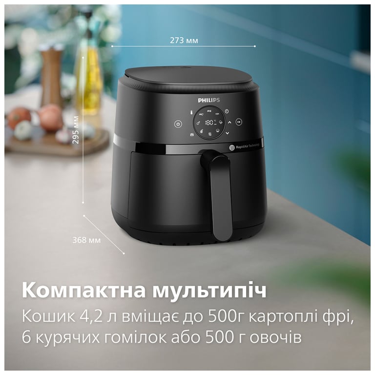 Мультипіч Philips Ovi Dual Steam (NA229/00) - фото 4