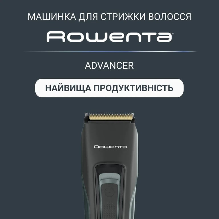 Машинка для стрижки Rowenta TN5224E0 - фото 6