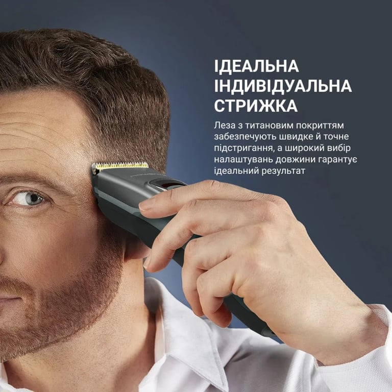 Машинка для стрижки Rowenta TN5224E0 - фото 7