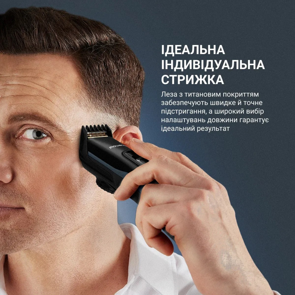 Машинка для стрижки Rowenta TN5244E0 - фото 11 Машинка для стрижки Rowenta TN5244E0 - фото 11