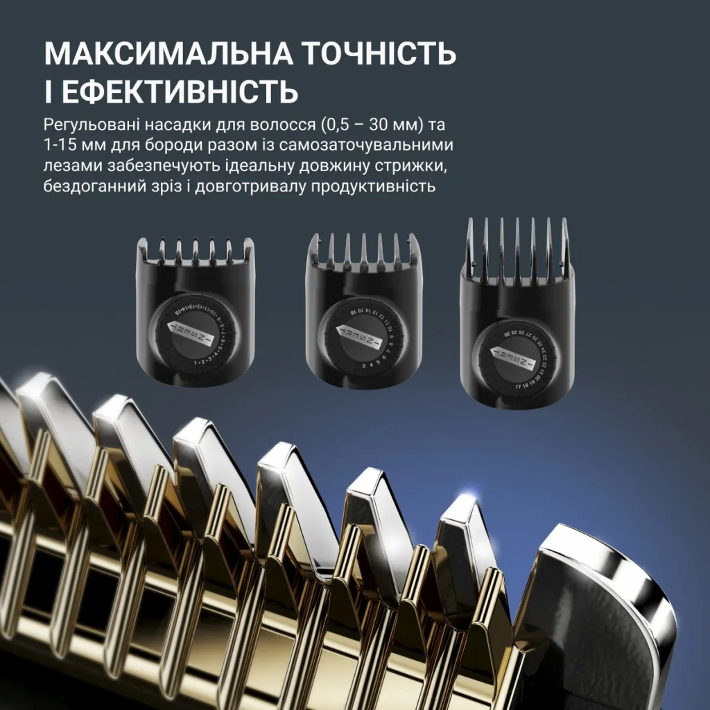 Машинка для стрижки Rowenta TN5244E0 - фото 12 Машинка для стрижки Rowenta TN5244E0 - фото 12