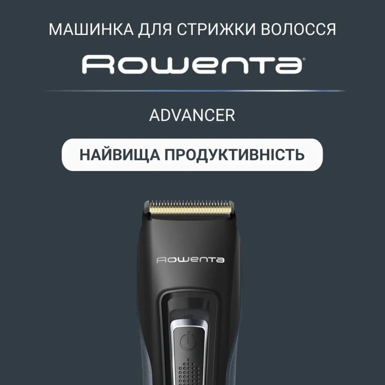 Машинка для стрижки Rowenta TN5244E0 - фото 6