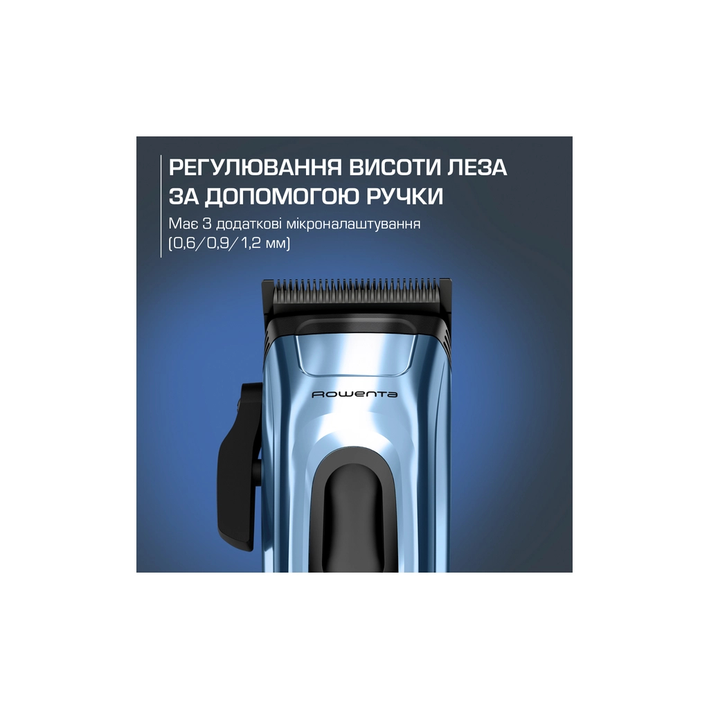 Машинка для стрижки Rowenta TN1551E0 - фото 12 Машинка для стрижки Rowenta TN1551E0 - фото 12