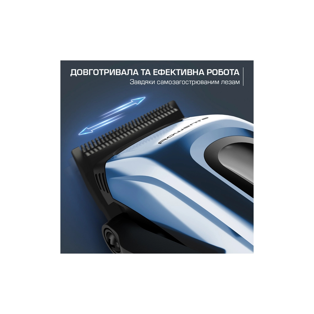 Машинка для стрижки Rowenta TN1551E0 - фото 8 Машинка для стрижки Rowenta TN1551E0 - фото 8