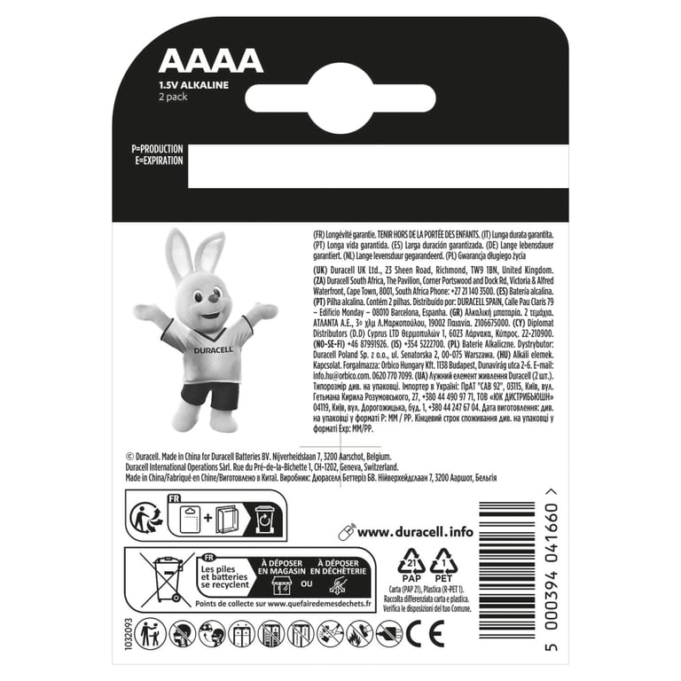 Батарейка AAAA спеціальна лужна LR8D425 1,5V, 2 шт. в упаковці Duracell (5007466) - фото 3