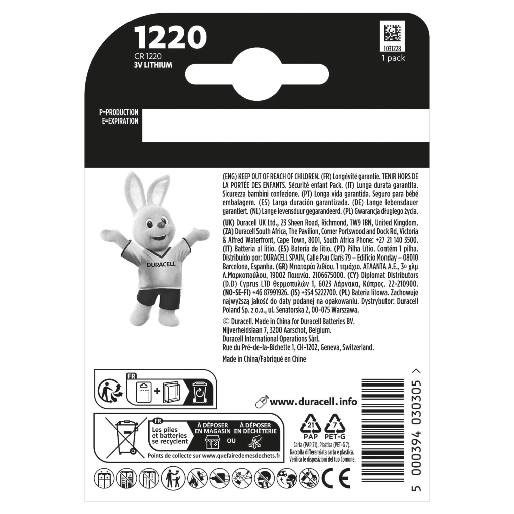 Батарейка CR 1220 спеціальна літієва типу таблетка 1220 3V, 1 шт. в упаковці Duracell (5011150) - фото 3 Батарейка CR 1220 спеціальна літієва типу таблетка 1220 3V, 1 шт. в упаковці Duracell (5011150) - фото 3