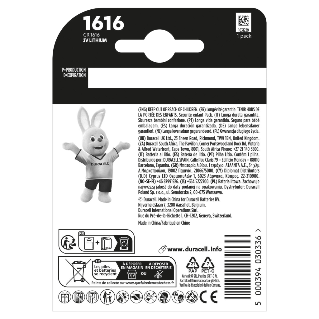 Батарейка CR 1616 спеціальна літієва типу таблетка 1616 3V, 1 шт. в упаковці Duracell (5011067) - фото 2 Батарейка CR 1616 спеціальна літієва типу таблетка 1616 3V, 1 шт. в упаковці Duracell (5011067) - фото 2