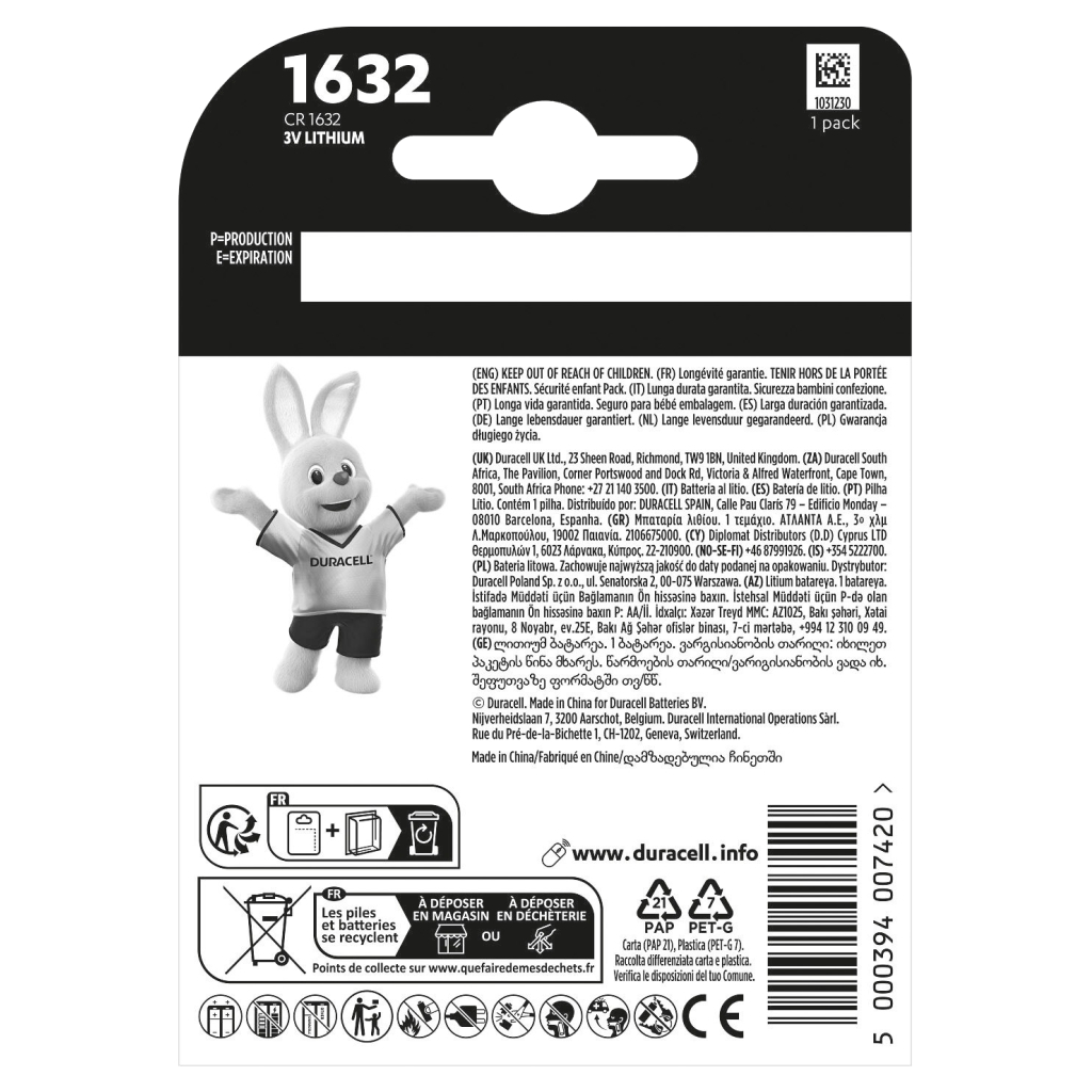 Батарейка CR 1632 спеціальна літієва типу таблетка 1632 3V, 1 шт. в упаковці Duracell (5011068) - фото 2 Батарейка CR 1632 спеціальна літієва типу таблетка 1632 3V, 1 шт. в упаковці Duracell (5011068) - фото 2