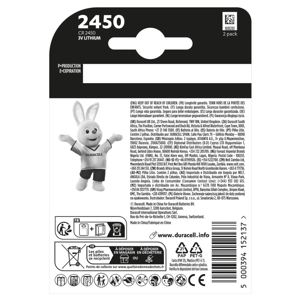 Батарейка CR 2450 спеціальна літієва типу таблетка 2450 3V, 2 шт. в упаковці Duracell (5012263) - фото 2 Батарейка CR 2450 спеціальна літієва типу таблетка 2450 3V, 2 шт. в упаковці Duracell (5012263) - фото 2