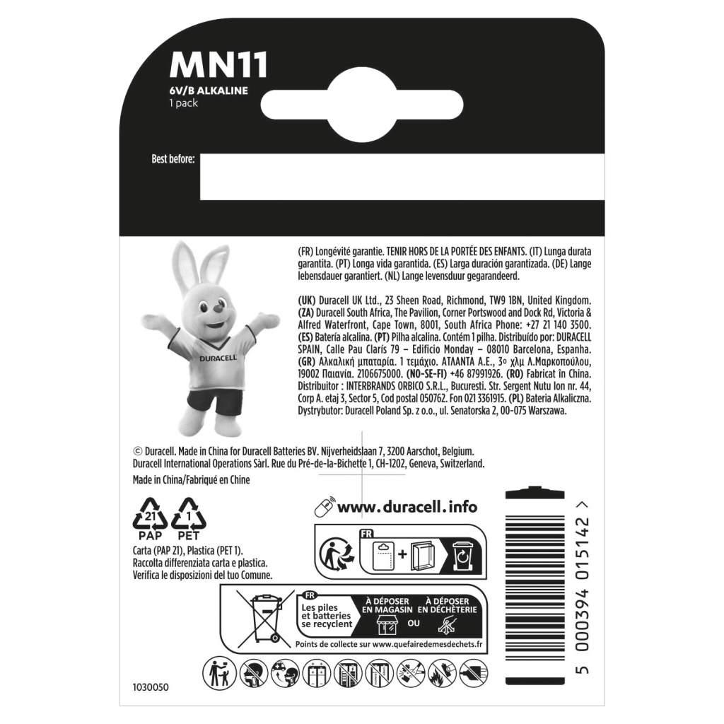 Батарейка MN11 6V спеціальна лужна, A11 / 11A, 1 шт. в упаковці Duracell (5007387) - фото 2 Батарейка MN11 6V спеціальна лужна, A11 / 11A, 1 шт. в упаковці Duracell (5007387) - фото 2