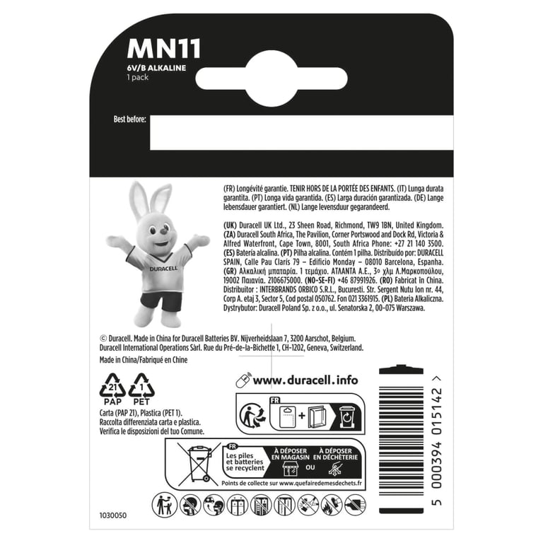 Батарейка MN11 6V спеціальна лужна, A11 / 11A, 1 шт. в упаковці Duracell (5007387) - фото 2