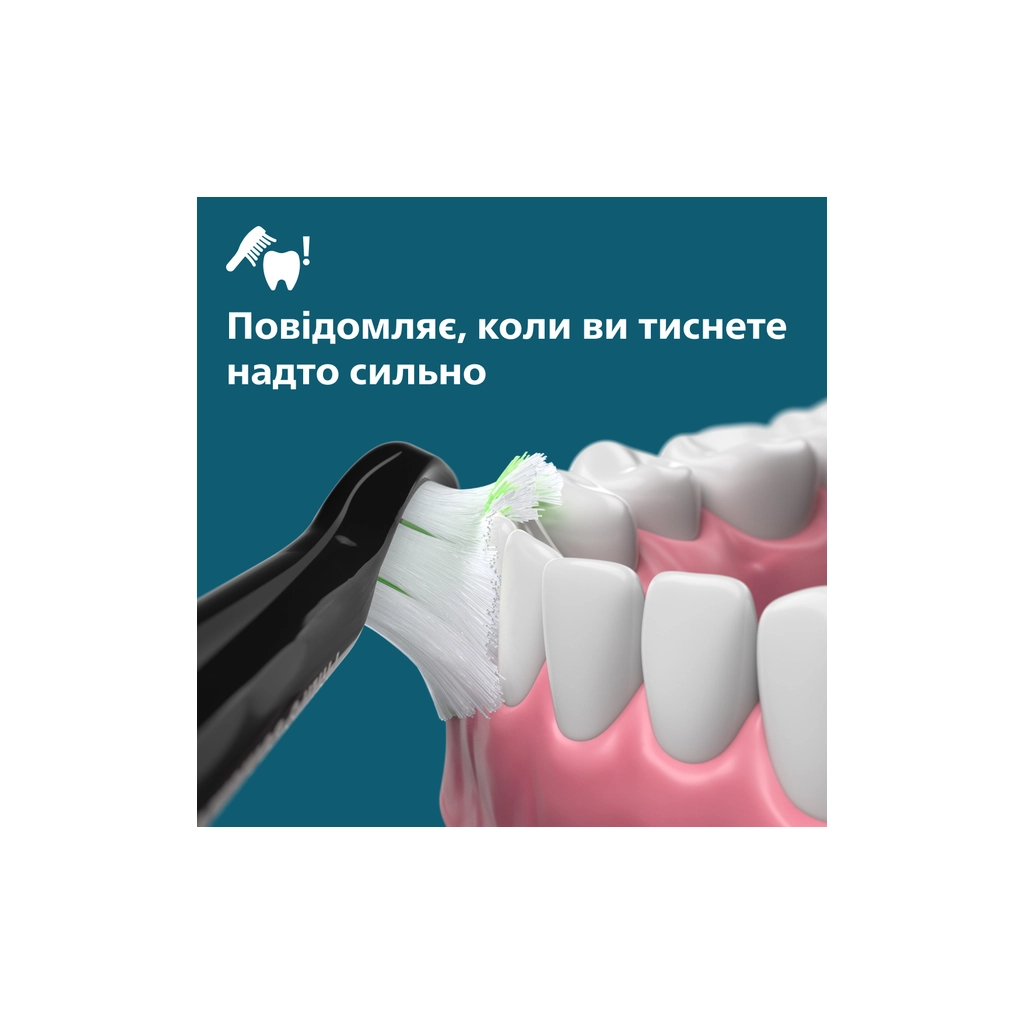 Електрична зубна щітка Philips HX7101/01 - фото 7 Електрична зубна щітка Philips HX7101/01 - фото 7