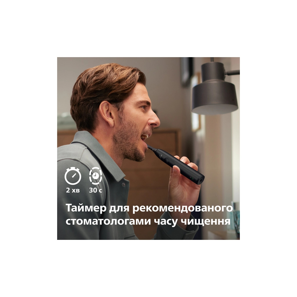 Електрична зубна щітка Philips HX7101/01 - фото 9 Електрична зубна щітка Philips HX7101/01 - фото 9
