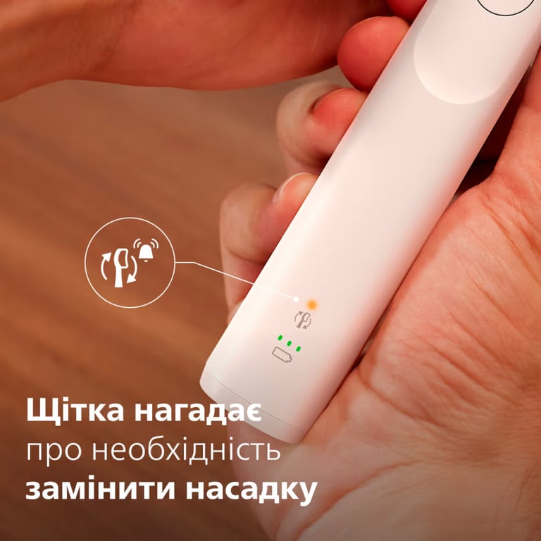 Електрична зубна щітка Philips HX7108/01 - фото 11