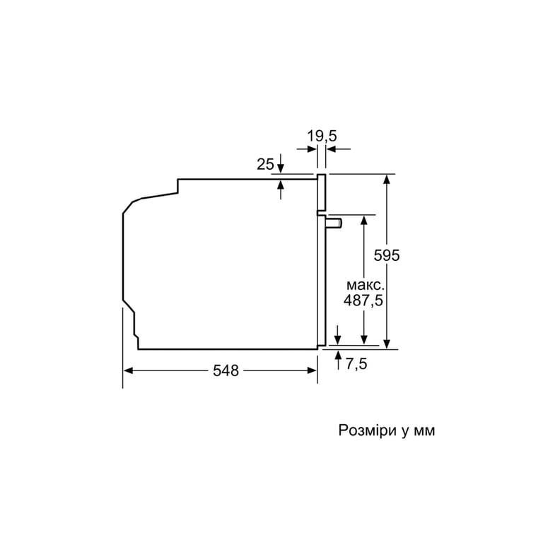 Духова шафа Bosch HUA736EA0T - фото 12