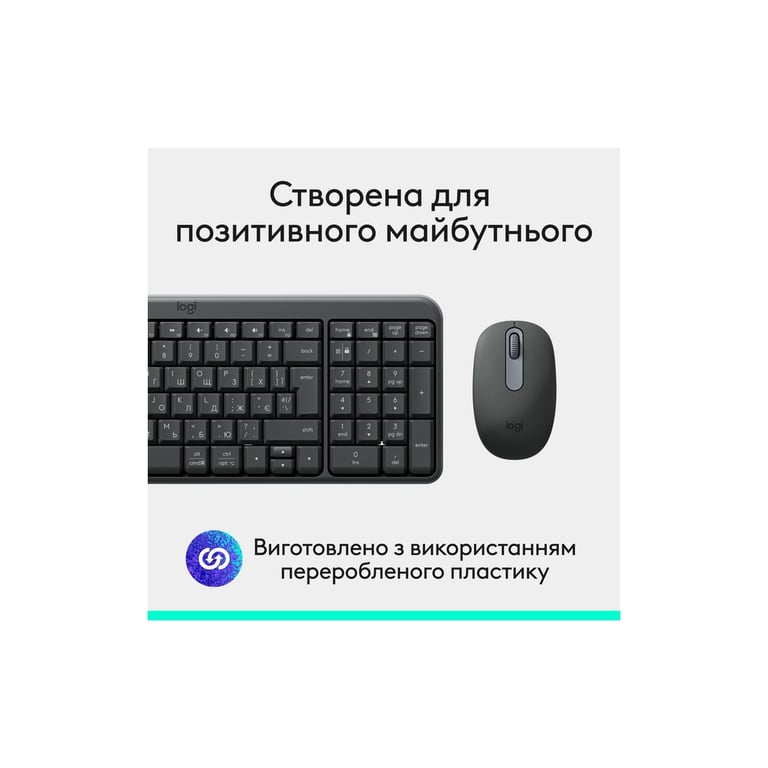 Комплект Logitech MK250 Bluetooth UA Graphite (920-013823) - фото 10