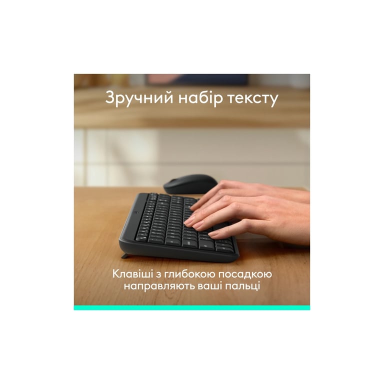 Комплект Logitech MK250 Bluetooth UA Graphite (920-013823) - фото 4