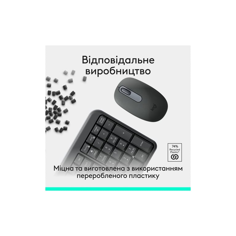 Комплект Logitech MK250 Bluetooth UA Graphite (920-013823) - фото 6