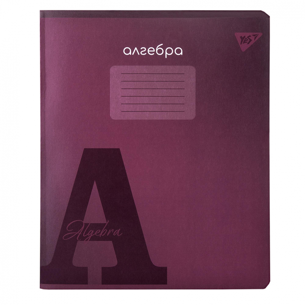 Зошит Yes предметний АЛГЕБРА Fusion 48 аркушів, клітинка (767442) Зошит Yes предметний АЛГЕБРА Fusion 48 аркушів, клітинка (767442)