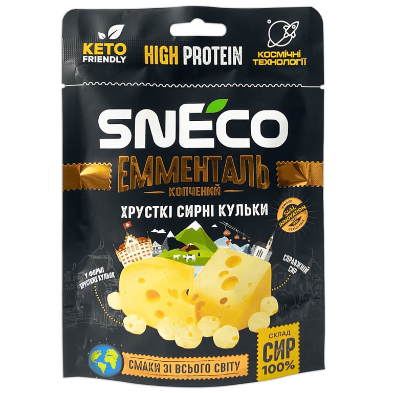 Сир сушений snEco Емменталь 28 г (4823095816983)