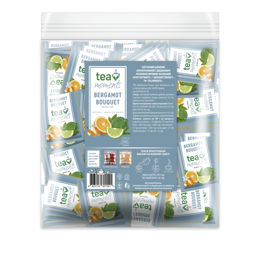 Чай Tea Moments Bergamot Bouquet чорний 50х1.8 г (tm.01541) - фото 1 Чай Tea Moments Bergamot Bouquet чорний 50х1.8 г (tm.01541) - фото 1