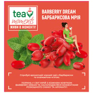 Чай Tea Moments Barberry Dream чорний з барбарисом та м'ятою 20х1.8 г пірамідки (tm.03644) - фото 5